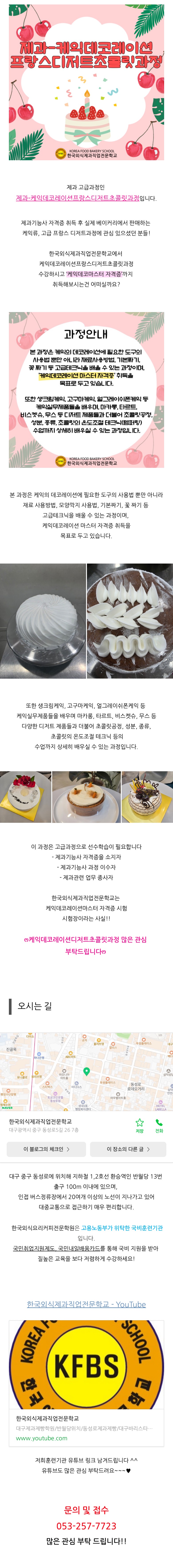 사용자 등록 이미지