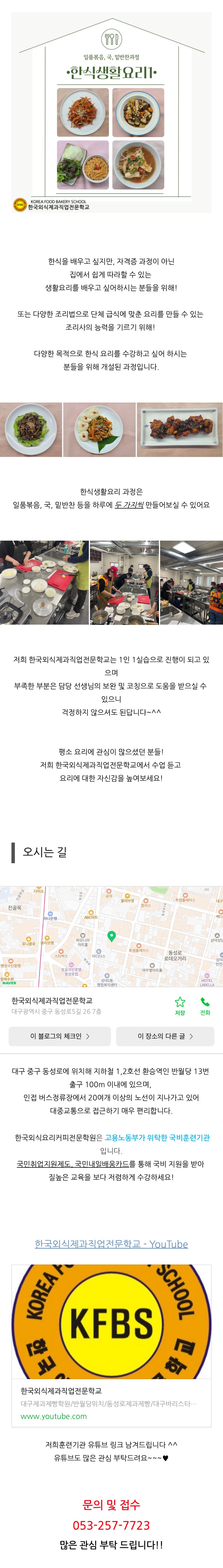 사용자 등록 이미지